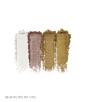 RMK（RMK） RMK シンクロマティック アイシャドウパレット