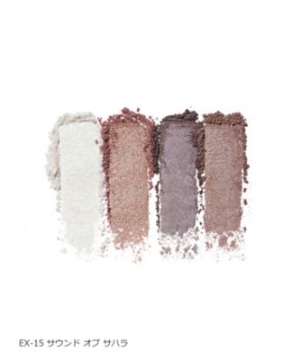 RMK（RMK） RMK シンクロマティック アイシャドウパレット