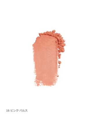 RMKさま専用 Amazon.co.jp: [ RMK 公式 ] RMK ザ ピンク ハイ リクイドアイ