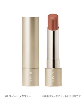 RMK ベルベットシーン リップカラー EX-01 EX-02 3点セット RMK（RMK） RMK ベルベットシーン リップカラー（レフィル） 通販