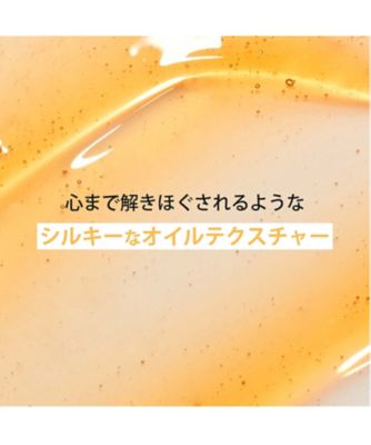 CLARINS（CLARINS） リップコンフォートオイル ミニトリオセット