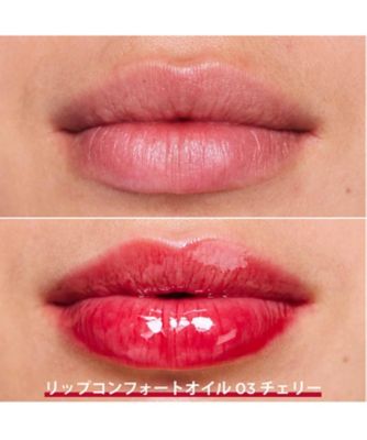 CLARINS（CLARINS） リップコンフォートオイル ミニトリオセット