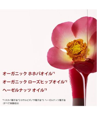 CLARINS（CLARINS） リップコンフォートオイル ミニトリオセット