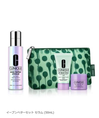 CLINIQUE 基礎化粧品 9点セット【新品】 CLINIQUE（CLINIQUE） 選べるイーブン ベター スキンケア セット
