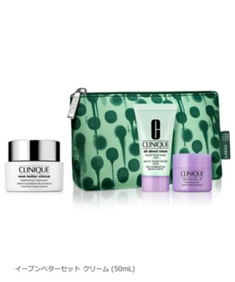 ♡CLINIQUE スキンケア4点セット CLINIQUE クリニーク スキンケア4点セット マーブル柄ポーチ