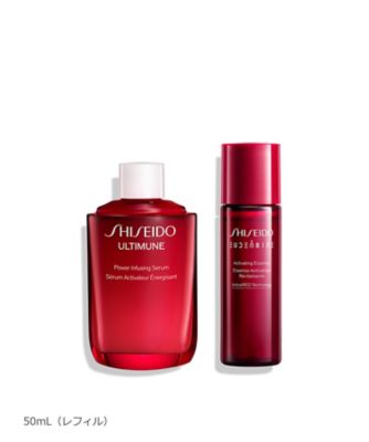 【期間限定！最安値挑戦】 SHISEIDO（SHISEIDO） SHISEIDO 新アルティミューン夏肌 美容液