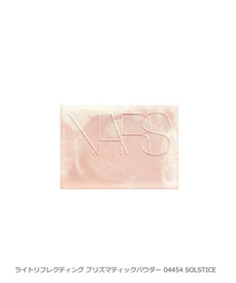 NARS（NARS） ブラッシュ N＆プリズマパウダー（04454）キット