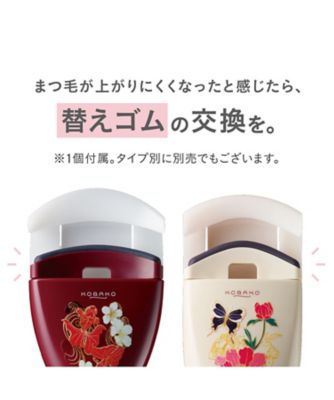 KOBAKO（KOBAKO） アイラッシュカーラー（レギュラー