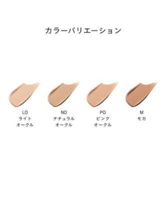 【新品未使用品】clé de peau テイントエクラ 楽天市場】Cle de Peau Beaute クレ・ド・ポー ボーテ コレ