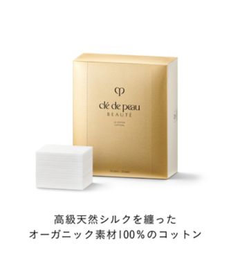 clé de peau BEAUTÉ（clé de peau BEAUTÉ） ル・コトンII 通販