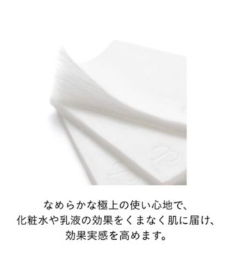 clé de peau 美容液 化粧水　乳液　コットン ル・コトンⅡ - スキンケア | クレ・ド・ポー ボーテ公式サイト
