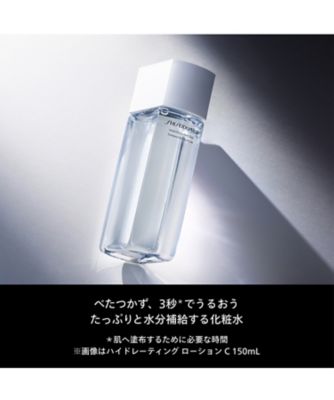 SHISEIDO MEN（SHISEIDO MEN） SHISEIDO メン アルティ