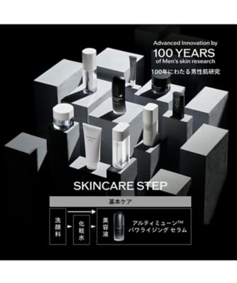 ❣️値下げ❣️新品未使用品❣️SHISEIDO MEN ギフトセット❣️ Amazon.co.jp: SHISEIDO MEN(資生堂メン) 【Amazon.co.jp限定