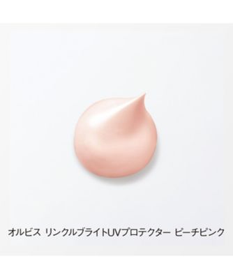 ORBIS（ORBIS） オルビス リンクルブライトUVプロテクター