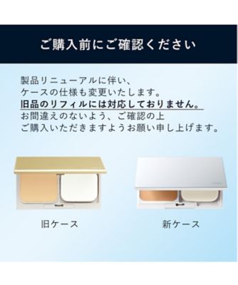 01【新品未開封】オルビスタイムレスフィットファンデ　ナチュラル01×4 タイムレスフィットファンデーションUV｜化粧品・スキンケア