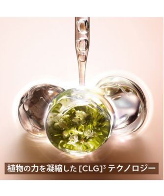 【新品未使用】CLARINS ダブルセーラムアイ 目もと用エイジングケア*美容液 ダブル セーラム アイ - クラランス