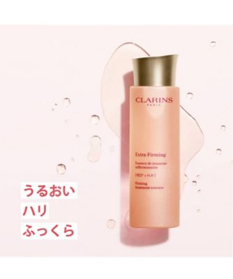 CLARINS（CLARINS） ダブル セーラム アイ キット（限定品