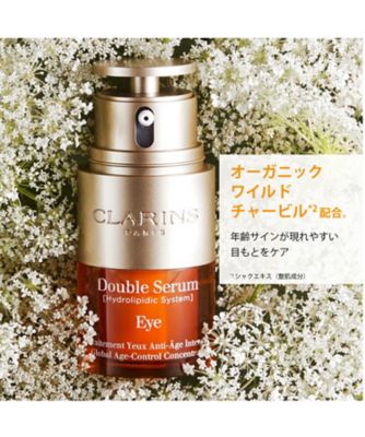 クラランス　ダブルセーラムアイ ⭐︎2025年干支限定パッケージ⭐︎ 20ml 巳年を祝福し、開運を象徴する特別なデザインボトルが数量限定で