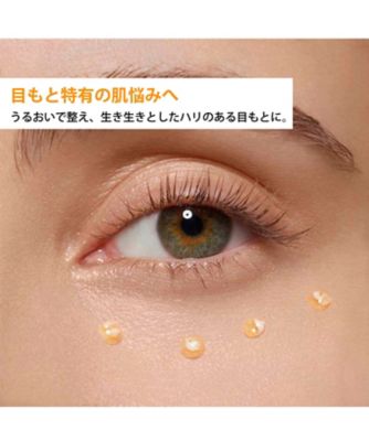 CLARINS 　ダブルセーラムアイ他 ３点セット クラランス ダブルセーラムアイキット 3点+ポーチが激安