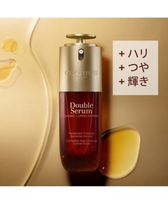 CLARINS 　ダブルセーラムアイ他 ３点セット CLARINS（CLARINS） ダブル セーラム アイ キット（限定品