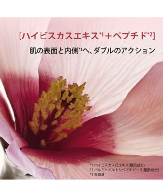 じゅんじゅん 新作 クラランス リニュープラス ボディ セラム 新品 じゅんじゅん 新作 クラランス リニュープラス ボディ セラム