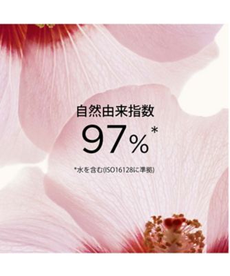 CLARINS（CLARINS） リニュープラス ボディ セラム 通販 | 【ISETAN