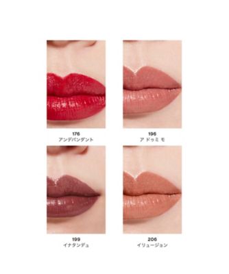 CHANEL（CHANEL） ルージュ アリュール 通販 | 【ISETAN BEAUTY