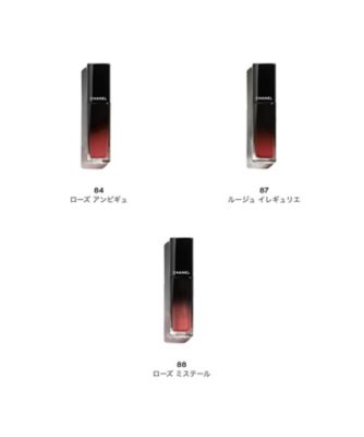 CHANEL（CHANEL） ルージュ アリュール ラック 通販 | 【ISETAN BEAUTY