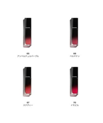 ☆アリュール CHANEL（CHANEL） ルージュ アリュール ラック 通販 | 【ISETAN