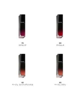 CHANEL - アリュールです Amazon | 【国内正規品】CHANEL シャネル ルージュ アリュール