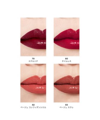 CHANEL（CHANEL） ルージュ アリュール ラック 通販 | 【ISETAN
