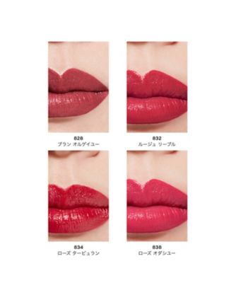 CHANEL（CHANEL） ルージュ アリュール レクストレ 通販