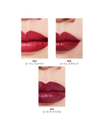 CHANEL（CHANEL） ルージュ アリュール レクストレ レフィル