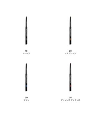 CHANEL スティロユーウォータープルーフ N 90 ヴェールラグーン　限定 シャネル / スティロ ユー ウォータープルーフ N 90 ヴェール