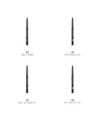 CHANEL（CHANEL） スティロ ユー ウォータープルーフ N 通販