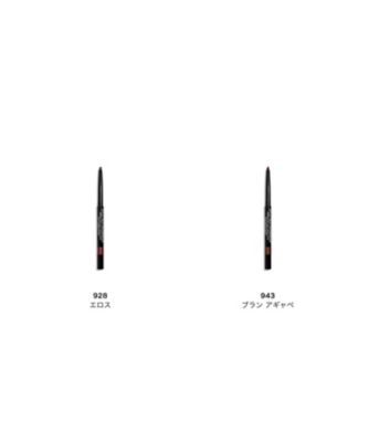 CHANEL スティロユーウォータープルーフ 18本まとめ売りセット CHANEL（CHANEL） スティロ ユー ウォータープルーフ N 通販