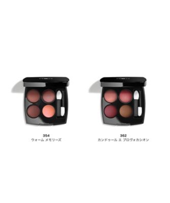 CHANEL（CHANEL） レ キャトル オンブル 通販 | 【ISETAN BEAUTY