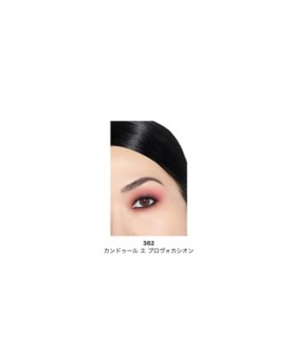 CHANEL（CHANEL） レ キャトル オンブル 通販 | 【ISETAN BEAUTY