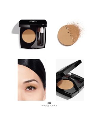 CHANEL アイシャドウ　フェイスパウダーセット CHANEL（CHANEL） オンブル エサンシエル 通販 | 【ISETAN BEAUTY