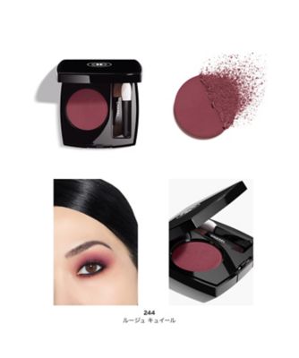 CHANEL（CHANEL） オンブル エサンシエル 通販 | 【ISETAN