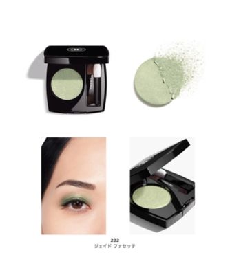 CHANEL（CHANEL） オンブル エサンシエル 通販 | 【ISETAN
