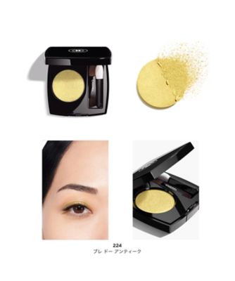 CHANEL（CHANEL） オンブル エサンシエル 通販 | 【ISETAN