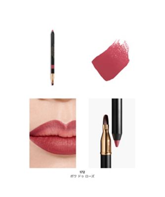 CHANEL（CHANEL） ル クレイヨン レーヴル 通販 | 【ISETAN