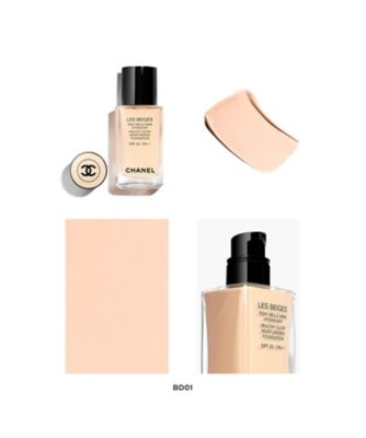 【新品未使用】シャネル レ ベージュ タン ベル ミン イドゥラタン B20 レ ベージュ タン ベル ミン イドゥラタン｜CHANELの口コミ