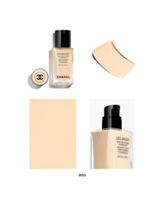 【新品未開封品】シャネル レベージュ タンベルミンイドゥラタン B20 CHANEL（CHANEL） レ ベージュ タン ベル ミン イドゥラタン
