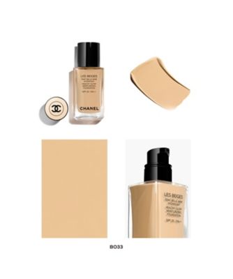 CHANEL（CHANEL） レ ベージュ タン ベル ミン イドゥラタン