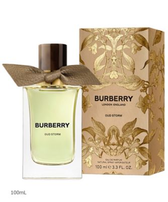 バーバリーパフューム ペア2個セット Burberry Fragrance Gift Sets in Fragrances - Walmart.com