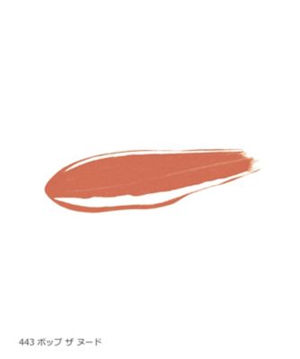 ともイヴ・サンローラン&SUQQU YSL Beauty Canada by Yves Saint Laurent – Official Online Store