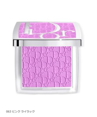【新品未使用】完売品　ディオールコスメ　ロージーグロウ 楽天市場】DIOR ディオール ロージー グロウ チーク cd-y0373000