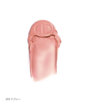 ディオール（Dior） バックステージ ロージー グロウ スティック